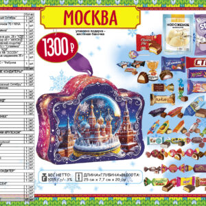 Москва